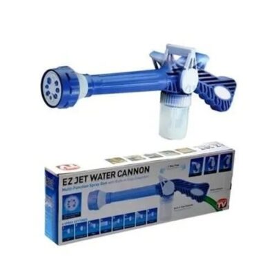 EZ WATER